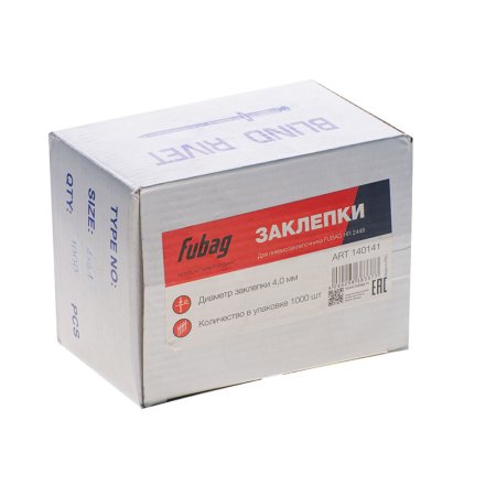 FUBAG Заклепка для HR2448 (4.0мм, 1000 шт) в Нальчике фото