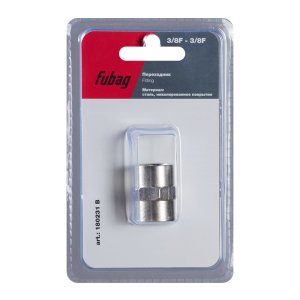FUBAG Переходник 3/8 дюйма F - 3/8 дюйма F, блистер 1 шт в Нальчике фото