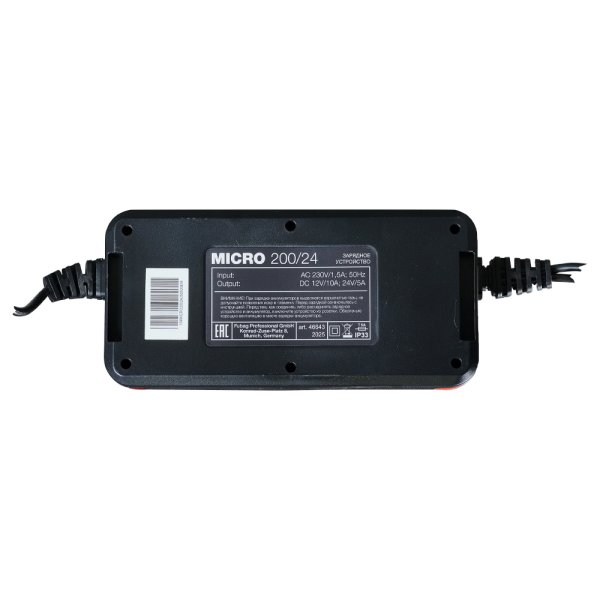 Зарядное устройство FUBAG MICRO 200/24 в Нальчике фото