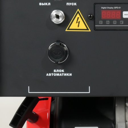 Бензиновый генератор FUBAG BS 9000 A ES с электростартером и коннектором автоматики в Нальчике фото