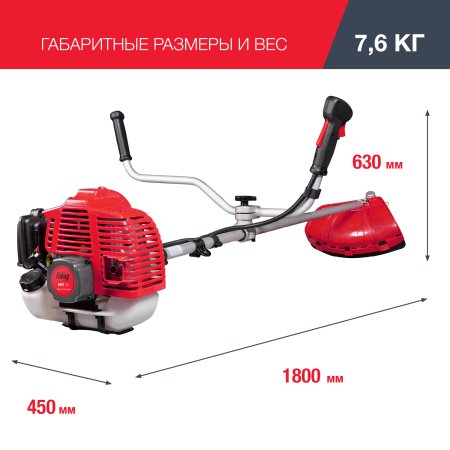 Бензиновый триммер FUBAG FPT 33 + Триммерная леска сечение витой квадрат L 130 м * 2,4 мм в ПОДАРОК в Нальчике фото