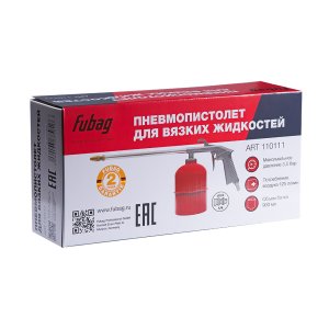 FUBAG Пневмопистолет для вязких жидкостей в Нальчике фото