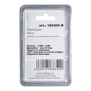 FUBAG Переходник 1/4 дюйма M на 1/4 дюйма М, блистер 1 шт в Нальчике фото