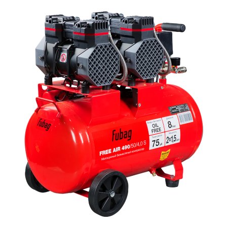 Компрессор безмасляный малошумный FUBAG Свободный Воздух (Free Air) 490/50/4.0 S в Нальчике фото