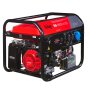 Бензиновый генератор FUBAG BS 6600 A ES с электростартером и коннектором автоматики в Нальчике фото