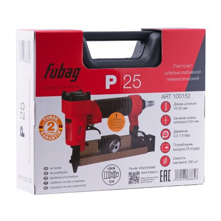 FUBAG Пистолет шпилькозабивной P25 в Нальчике фото