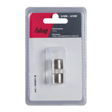 FUBAG Переходник 3/8 дюйма M на 3/8 дюйма М, блистер 1 шт в Нальчике фото