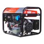 Бензиновый генератор FUBAG BS 5500 A ES с электростартером и коннектором автоматики в Нальчике фото