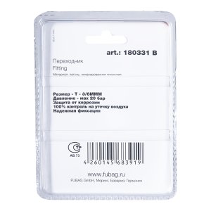 FUBAG Переходник T - 3/8 дюйма MMM, блистер 1 шт в Нальчике фото