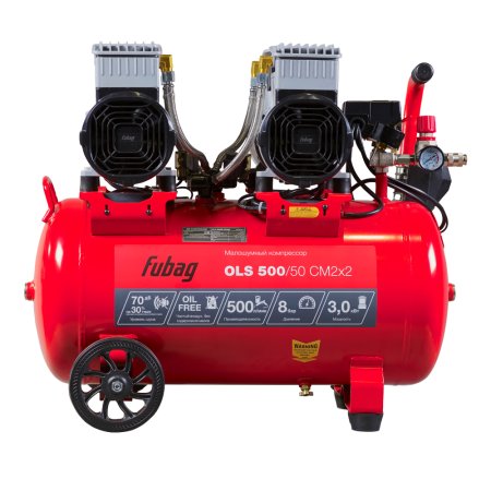 Компрессор безмасляный малошумный FUBAG OLS 500/50 CM2х2 + Набор пневмоинструмента Basic S1000 (3 предмета) в ПОДАРОК в Нальчике фото