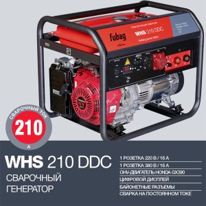 Сварочный бензиновый генератор FUBAG WHS 210 DDC в Нальчике фото