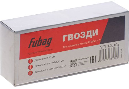 FUBAG Гвозди для F50 (1.05*1.25, 35 мм, 5000 шт) в Нальчике фото