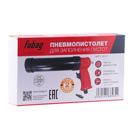 FUBAG Пневмопистолет для заполнения пустот в Нальчике фото