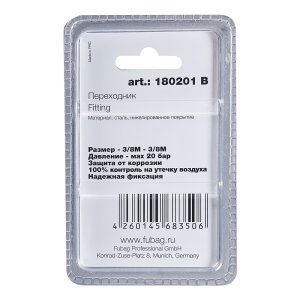 FUBAG Переходник 3/8 дюйма M на 3/8 дюйма М, блистер 1 шт в Нальчике фото