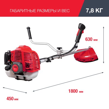 Бензиновый триммер FUBAG FPT 33R + Триммерная леска сечение витой квадрат L 130 м * 2,4 мм в ПОДАРОК в Нальчике фото