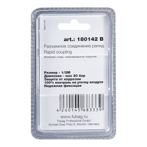 FUBAG Разъемное соединение рапид (штуцер), 1/2 дюйма M, наруж.резьба, блистер 1 шт в Нальчике фото