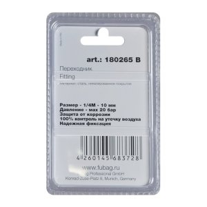 FUBAG Переходник 1/4 дюйма М на елочку 10мм с обжимным кольцом  15Х18мм, блистер 1 шт в Нальчике фото