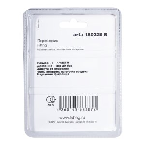 FUBAG Переходник T - 1/4 дюйма MFM, блистер 1 шт в Нальчике фото