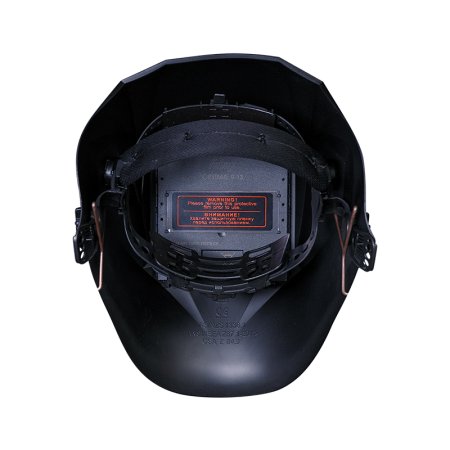  Маска сварщика Хамелеон FUBAG IR 9-13C S в Нальчике фото