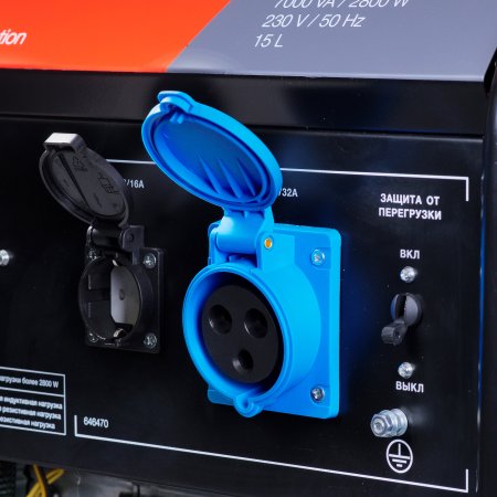 Бензиновый генератор FUBAG BS 3500 Duplex в Нальчике фото