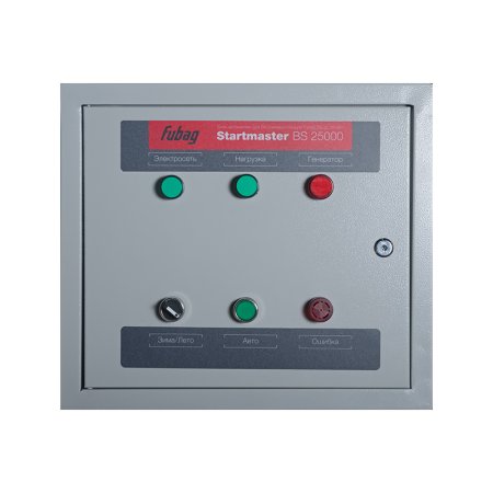 Блок автоматики FUBAG Startmaster BS 25000 (230 В) двухрежимный. Однофазный. в Нальчике фото