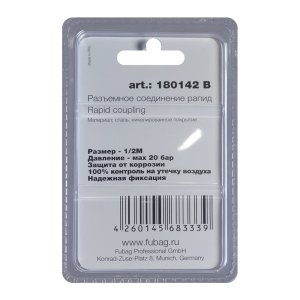 FUBAG Разъемное соединение рапид (штуцер), 1/2 дюйма M, наруж.резьба, блистер 1 шт в Нальчике фото