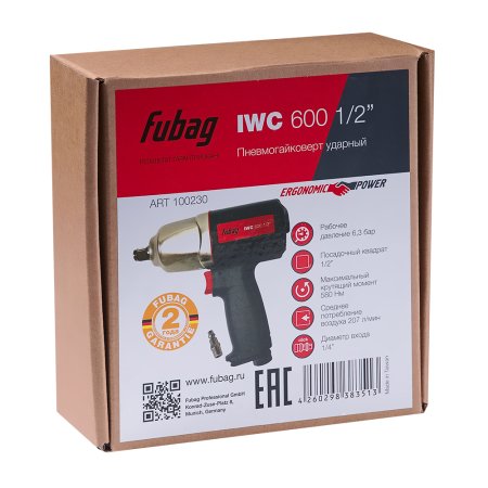 FUBAG Пневмогайковерт ударный IWC 600 1/2 дюйма в Нальчике фото