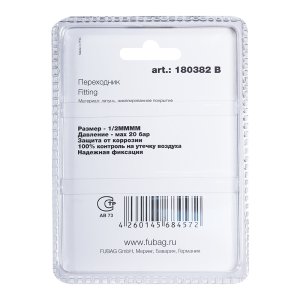 FUBAG Переходник 1/2 дюйма MMMM, блистер 1 шт в Нальчике фото