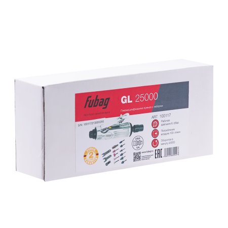 FUBAG Пневмошлифмашина прямая GL25000 + набор в Нальчике фото