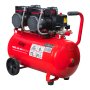 Компрессор безмасляный малошумный FUBAG Свободный Воздух (Free Air) 350/50/3.0 S в Нальчике фото