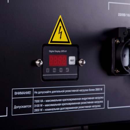 Бензиновый генератор FUBAG BS 3500 Duplex в Нальчике фото