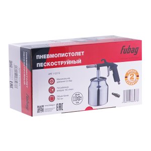 FUBAG Пневмопистолет пескоструйный с бачком в Нальчике фото
