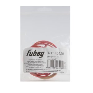 Сервисный набор FUBAG OLSR400 расходных материалов для обслуживания поршневой группы безмасляных компрессоров для арт. 646073 в Нальчике фото