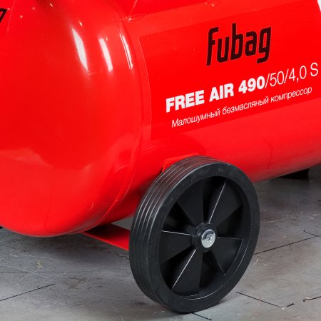Компрессор безмасляный малошумный FUBAG Свободный Воздух (Free Air) 490/50/4.0 S в Нальчике фото