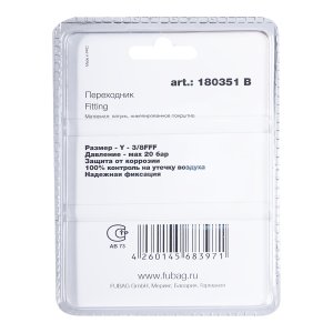 FUBAG Переходник Y - 3/8 дюйма FFF, блистер 1 шт в Нальчике фото