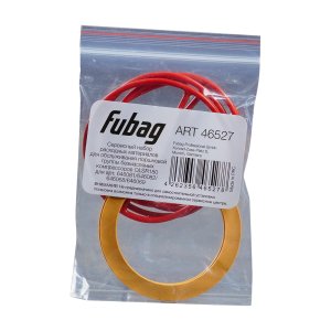 Сервисный набор расходных материалов для обслуживания поршневой группы компрессоров FUBAG OLSR180 для арт. 646081/646082/646068/646069 в Нальчике фото