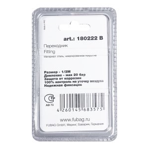 FUBAG Переходник 1/2 дюйма M заглушка, блистер 1 шт в Нальчике фото