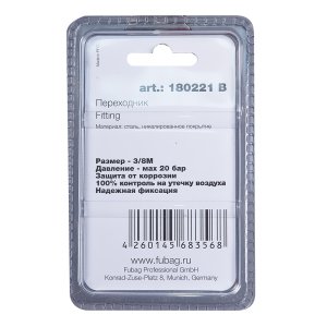 FUBAG Переходник 3/8 дюйма M заглушка, блистер 1 шт в Нальчике фото