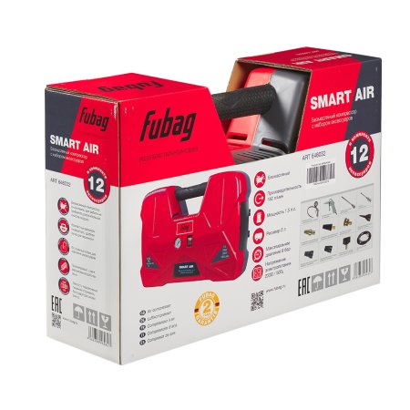 Компрессорный набор FUBAG Smart Air в Нальчике фото
