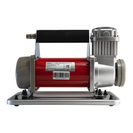 Автомобильный компрессор FUBAG Roll Air 65/19 в Нальчике фото