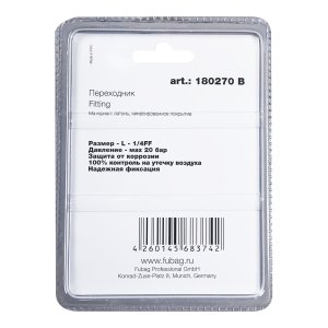 FUBAG Переходник L - 1/4 дюйма FF, блистер 1 шт в Нальчике фото