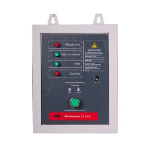 Блок автоматики FUBAG Startmaster BS 6600 (230 В) двухрежимный для бензиновых генераторов. Однофазный. в Нальчике фото