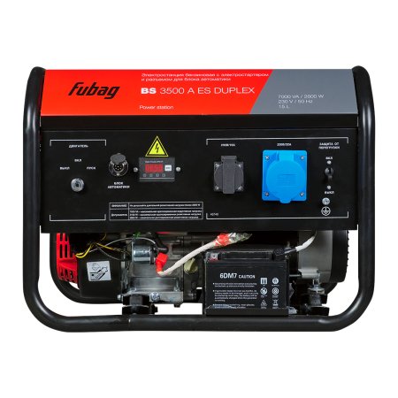 Бензиновый генератор FUBAG BS 3500 A ES DUPLEX в Нальчике фото