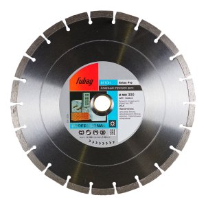 Алмазный отрезной диск FUBAG Бетон Экстра (Beton Extra) D300 мм / 25,4 мм по бетону в Нальчике фото