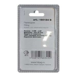 FUBAG Переходник 1/2 дюйма M на 1/2 дюйма F, блистер 1 шт в Нальчике фото