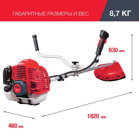 Бензиновый триммер FUBAG FPT 52 + Триммерная леска сечение витой квадрат L 130 м * 2,4 мм в ПОДАРОК в Нальчике фото