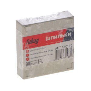 FUBAG Шпильки для P25 (0.64, 20 мм, 10000 шт) в Нальчике фото