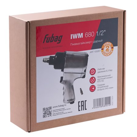FUBAG Пневмогайковерт IWM 680 1/2 дюйма в Нальчике фото