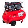 Компрессор безмасляный малошумный FUBAG Свободный Воздух (Free Air) 350/50/3.0 S в Нальчике фото