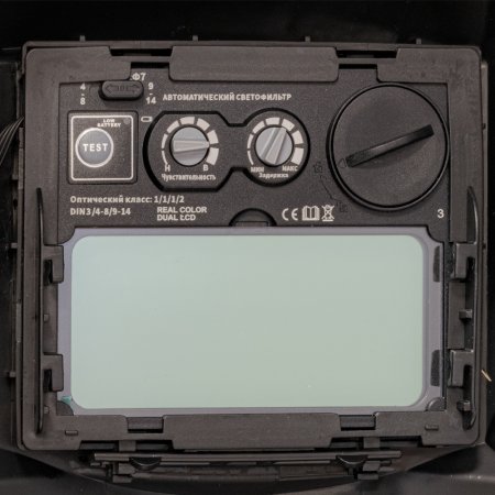  Маска сварщика FUBAG Хамелеон PRM 4-14 RC в Нальчике фото